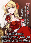 Komik-Queen-Victoria-Winner-Ostwen-Looks-Like-the-Greatest-In-the-World-226×319.png