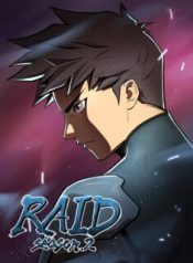 Komik-Raid-236×319.jpg