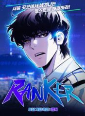 Komik-Ranker-223×319.jpg