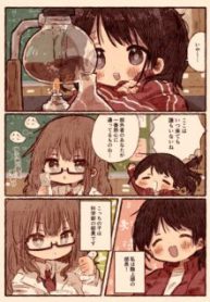 Komik-Rikei-Joshi-to-Taiikukaikei-Joshi-no-Yuri-Manga-226×319.jpg