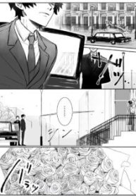 Komik-SPYFAMILY-Damians-and-Anyas-Teenage-Glow-up-and-the-Forger-Couple-Doujinshi-236×316.jpg