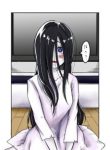 Komik-Sadako-to-Deatte-Shimau-Hanashi-236×312.jpg