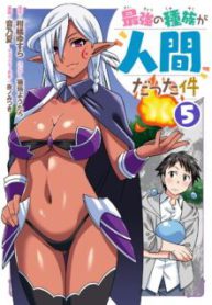 Komik-Saikyou-no-Shuzoku-ga-Ningen-Datta-Ken-224×319.jpg