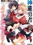 Komik-Shindou-Yuusha-to-Maid-Onee-san-224×319.jpg