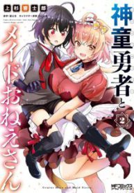 Komik-Shindou-Yuusha-to-Maid-Onee-san-224×319.jpg