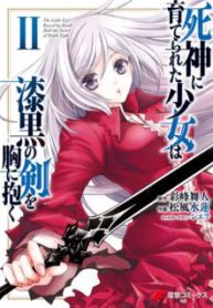 Komik-Shinigami-ni-Sodaterareta-Shoujo-wa-Shikkoku-no-Tsurugi-wo-Mune-ni-Idaku-224×319.jpg