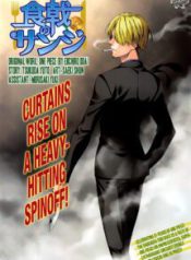 Komik-Shokugeki-no-Sanji-215×319.jpg