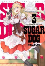 Komik-Sugar-Dog-224×319.jpg