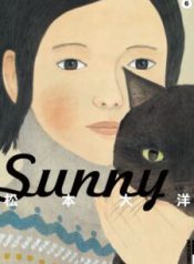 Komik-Sunny-225×319.jpg