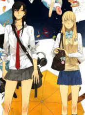 Komik-Tamen-de-Gushi-224×319.jpg