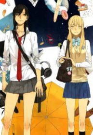 Komik-Tamen-de-Gushi-224×319.jpg