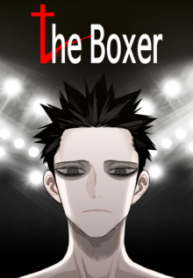 Komik-The-Boxer-220×319.png