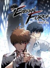 Komik-The-Breaker-Eternal-Force-220×319.jpg