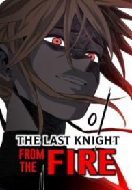 Komik-The-Last-Knight-Of-The-Fire-211×319.jpg