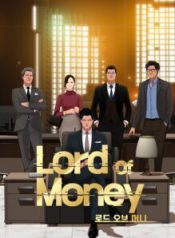 Komik-The-Lord-of-Money-219×319.jpg