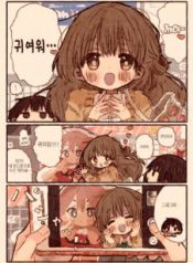 Komik-The-Otaku-Girl-and-the-Girl-Shes-Dating-226×319.jpg