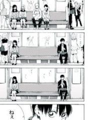 Komik-The-Same-Girl-on-The-Train-Home-218×319.jpg