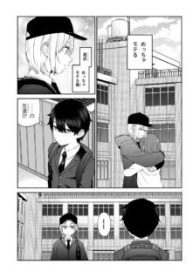 Komik-The-Story-About-Hugging-the-School-Prince-224×319.jpg