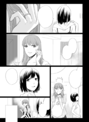 Komik-The-Women-Who-Are-Going-To-Hell-226×319.png