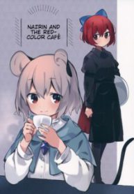 Komik-Touhou-Nazrin-and-the-Red-Color-Caf-Doujinshi-226×319.jpg