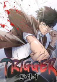 Komik-Trigger-236×319.jpg