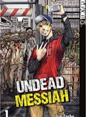 Komik-Undead-Messiah-214×319.jpg