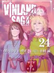 Komik-Vinland-Saga-224×319.jpg