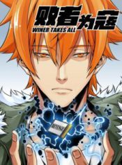 Komik-Winner-Takes-All-236×315.jpg