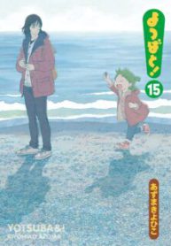 Komik-Yotsuba-224×319.jpg