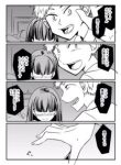 Komik-Your-Girlfriend-is-About-to-Do-Something-Super-Amazing-236×315.jpg