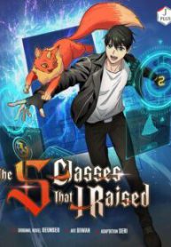 Manhwa-The-S-Classes-That-I-Raised-236×309.jpg