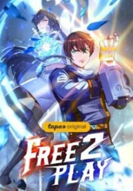 Komik-Free2Play-213×319.jpg