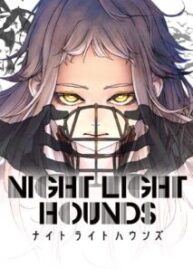 Komik-Night-Light-Hounds-213×319.jpg