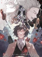 Komik-Bungou-Stray-Dogs-224×319.jpg